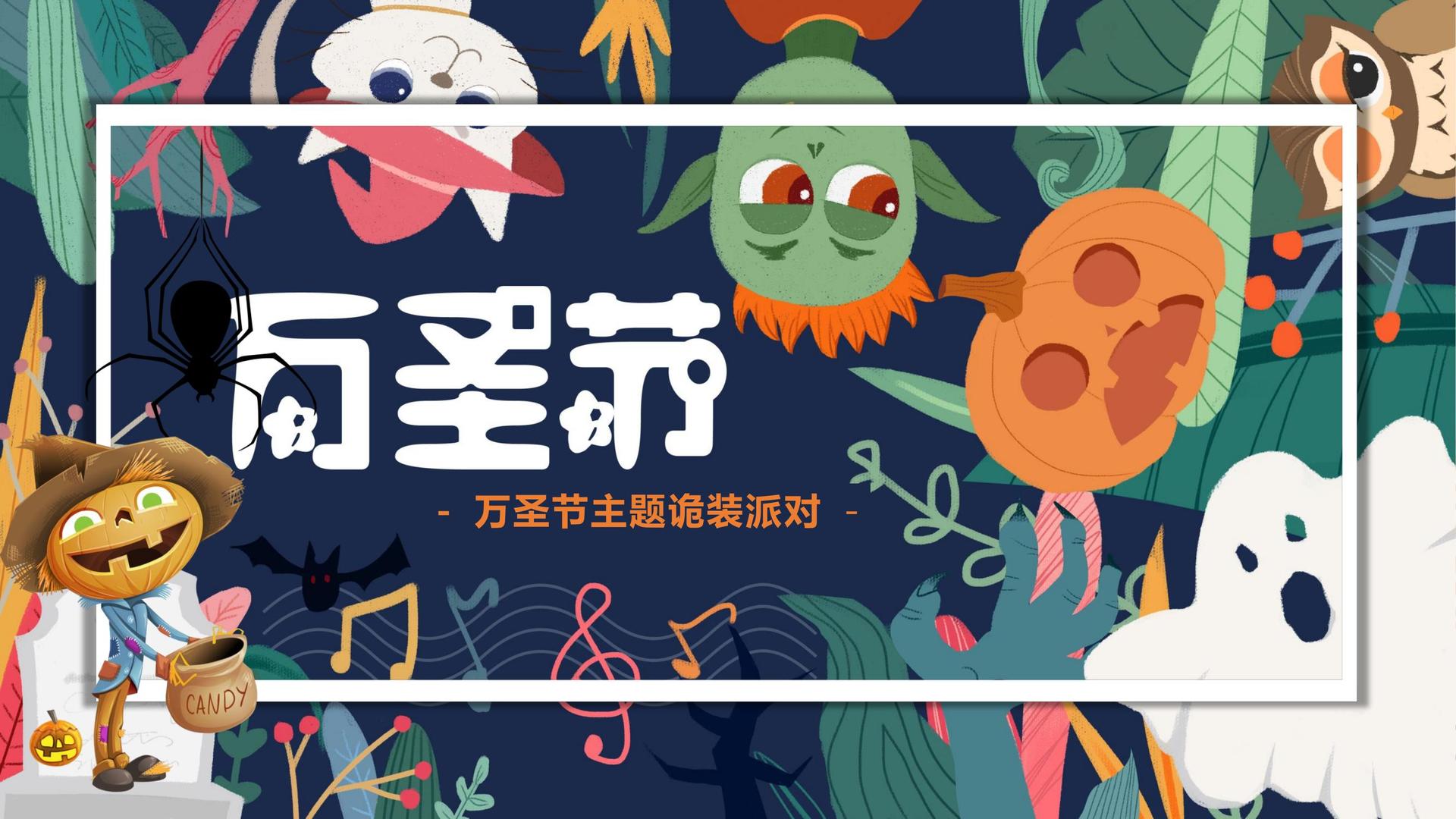 信宇文化文化文化IP项目进入品牌化运营阶段